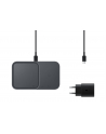 samsung Pad indukcyjny 15W Duo Fast z ładowarką szary - nr 32