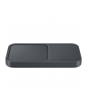 samsung Pad indukcyjny 15W Duo Fast z ładowarką szary - nr 35