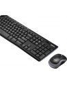 LOGITECH Wireless Desktop MK270 Pan Nordic layout - nr 21