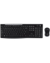 LOGITECH Wireless Desktop MK270 Pan Nordic layout - nr 22