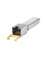 hewlett packard enterprise HPE Synergy 40/4x10GbE/4x8GbFC QSFP XCVR - nr 1