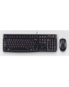 LOGITECH Combo Clavier souris filaire MK120 Desktop French layout - nr 13