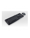 LOGITECH Combo Clavier souris filaire MK120 Desktop French layout - nr 28