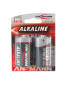 Bateria alkaliczna RED 2xD(LR20) - nr 19