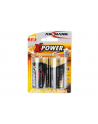 Bateria X-Power alkaliczna 2xD (LR20) - nr 2