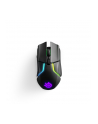 STEELSERIES Rival 650 Wireless - nr 44