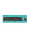 LOGITECH MK120 corded Desktop Kolor: CZARNY (NLB) - nr 12