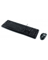 LOGITECH MK120 corded Desktop Kolor: CZARNY (NLB) - nr 13