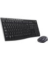 LOGITECH MK270 wireless Combo (CH) - nr 19