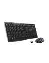LOGITECH MK270 wireless Combo (CH) - nr 1