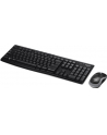 LOGITECH MK270 wireless Combo (CH) - nr 20