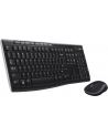 LOGITECH MK270 wireless Combo (CH) - nr 22