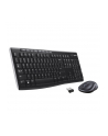 LOGITECH MK270 wireless Combo (CH) - nr 7