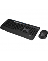 LOGITECH MK345 Wireless Combo 2.4GHZ (FRA) - nr 1