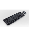 LOGITECH MK120 corded Desktop Kolor: CZARNY USB (ES) - nr 11