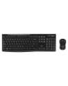 LOGITECH MK270 Wireless Combo Kolor: CZARNY USB (ESP) MEDITER - nr 1