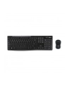 LOGITECH MK270 Wireless Combo Kolor: CZARNY USB (ESP) MEDITER - nr 4
