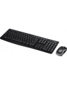 LOGITECH MK270 Wireless Combo Kolor: CZARNY USB (ESP) MEDITER - nr 6