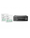 hewlett packard enterprise HPE LTO-8 Ultrium 30750 Ext Tape Drive - nr 3