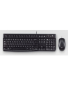 LOGITECH 920-002542 Desktop MK120, Hungarian layout - nr 3