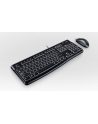 LOGITECH 920-002542 Desktop MK120, Hungarian layout - nr 4