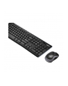 LOGITECH MK270 Wireless Combo Kolor: CZARNY USB (ESP) MEDITER - nr 4