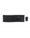 LOGITECH 920-004526 Logitech Wireless Desktop MK270 Hungarian layout - nr 1