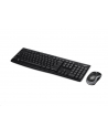 LOGITECH 920-004526 Logitech Wireless Desktop MK270 Hungarian layout - nr 2