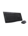 LOGITECH 920-004526 Logitech Wireless Desktop MK270 Hungarian layout - nr 3
