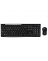 LOGITECH 920-004526 Logitech Wireless Desktop MK270 Hungarian layout - nr 5