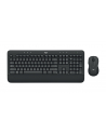 LOGITECH MK545 ADVANCED Wireless Keyboard and Mouse Combo (FRA) CENTRAL - nr 1