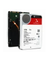 SEAGATE NAS HDD 12TB IronWolf 7200rpm 6Gb/s SATA 256MB cache 3.5inch 24x7 CMR for NAS and RAID Rackmount Systeme BLK Project (P) - nr 31