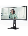 aoc international AOC CU34P3CV 34inch VA 3440x1440 21:9 4ms HDMI DP USB Black - nr 14