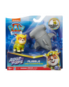 PAW PATROL / Psi Patrol zestaw Aqua Pups Rubbel i rekin młot 6066146 Spin Master - nr 3