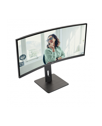 aoc international AOC CU34P3CV 34inch VA 3440x1440 21:9 4ms HDMI DP USB Black