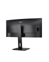 aoc international AOC CU34P3CV 34inch VA 3440x1440 21:9 4ms HDMI DP USB Black - nr 3