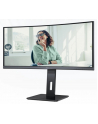 aoc international AOC CU34P3CV 34inch VA 3440x1440 21:9 4ms HDMI DP USB Black - nr 7