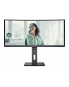 aoc international AOC CU34P3CV 34inch VA 3440x1440 21:9 4ms HDMI DP USB Black - nr 8