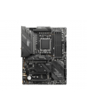 MSI MAG X670E TOMAHAWK WIFI 1xHDMI 1xDP - nr 1