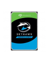 SEAGATE Surveillance Skyhawk 4TB HDD SATA 6Gb/s 256MB cache 8.9cm 3.5inch SMR Air 24x7 BLK Project (P) - nr 3