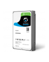 SEAGATE Surveillance Skyhawk 4TB HDD SATA 6Gb/s 256MB cache 8.9cm 3.5inch SMR Air 24x7 BLK Project (P) - nr 4