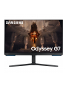 Samsung 32'' G7 (LS32BG700EUXEN) - nr 32