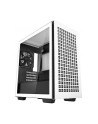 Deepcool Ch370 White Micro Atx Power Supply Included No (RCH370WHNAM1G1) - nr 39