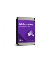 western digital Dysk wewnętrzny WD Purple Pro 18TB 3,5 512MB SATAIII/7200rpm - nr 17