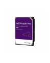 western digital Dysk wewnętrzny WD Purple Pro 18TB 3,5 512MB SATAIII/7200rpm - nr 9