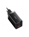 Ładowarka sieciowa Baseus GaN5 Pro 2xUSB TYP-C + USB, 65W - czarna (CCGP120201) - nr 16