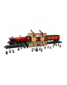 LEGO Harry Potter 76405 Ekspres do Hogwartu — edycja kolekcjonerska - nr 29