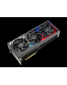 asus Karta graficzna GeForce RTX 4090 ROG STRIX OC 24GB GDDR6X 384bit 3DP - nr 9