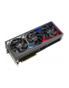 asus Karta graficzna GeForce RTX 4090 ROG STRIX OC 24GB GDDR6X 384bit 3DP - nr 28