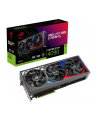 asus Karta graficzna GeForce RTX 4090 ROG STRIX OC 24GB GDDR6X 384bit 3DP - nr 60